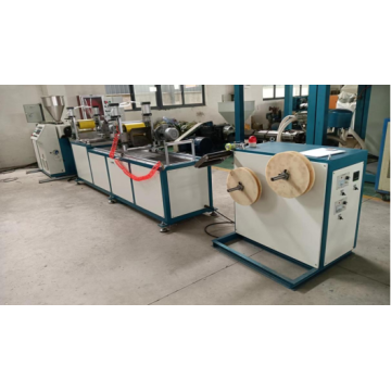 PVC Shrink Film üfleme Makinesi | Yatay-üflemeli PVC Isı Büzülme Film üfleme Makinesi